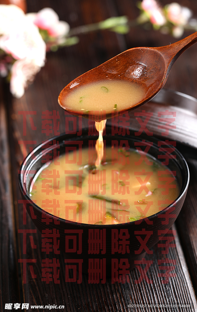 日式大酱汤