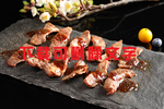 香煎牛肋条