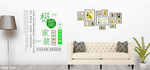 家装banner
