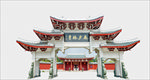 莆田市南少林寺高清抠图