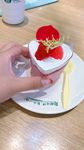 爱的甜甜心甜品