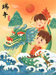 端午节海报