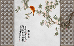 背景墙