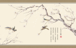 背景墙