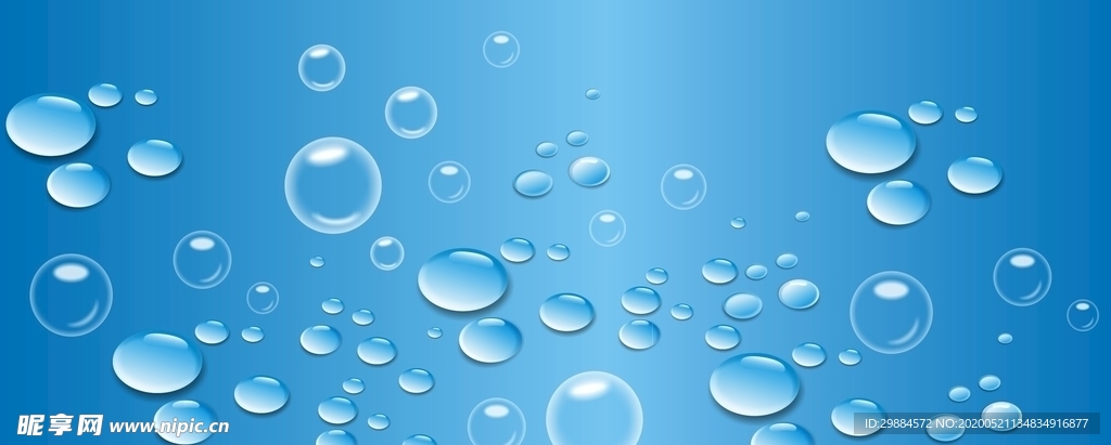 水滴