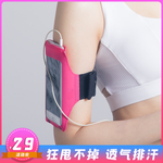 聚划算