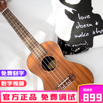 聚划算