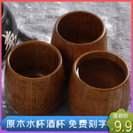 聚划算