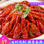 聚划算