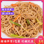 聚划算