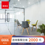 家装海报
