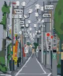 风景插画