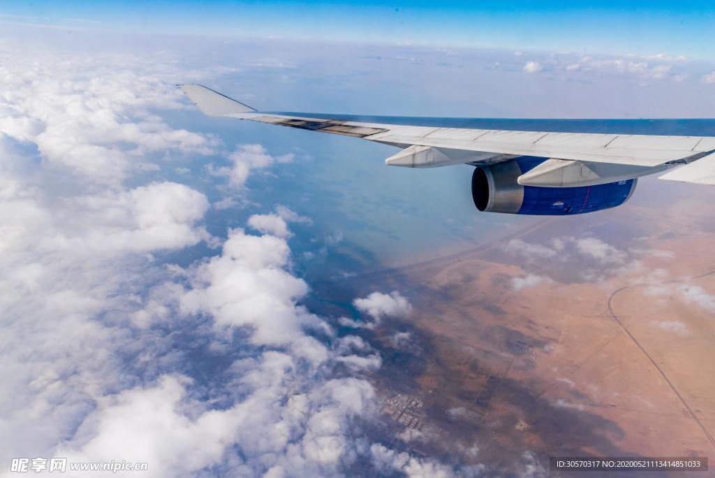 天空