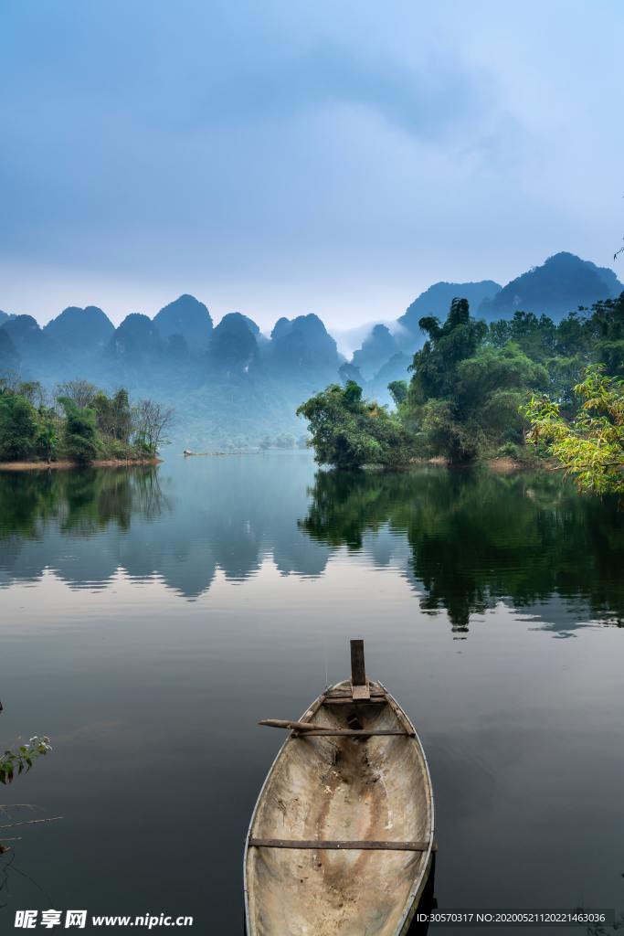 风景