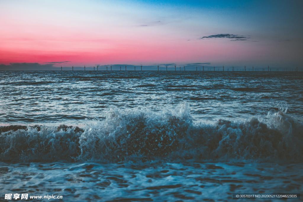 海