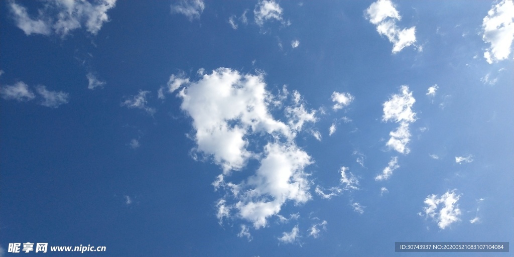 天空