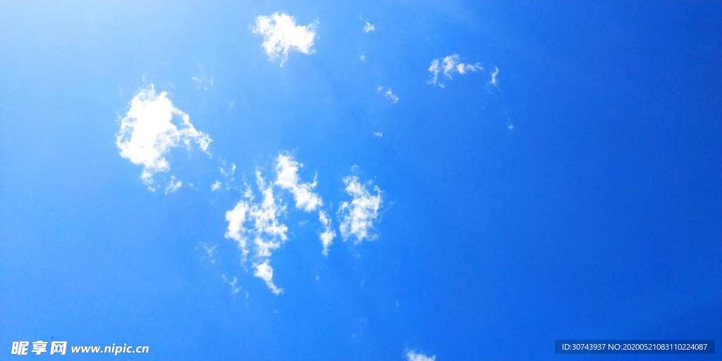 天空