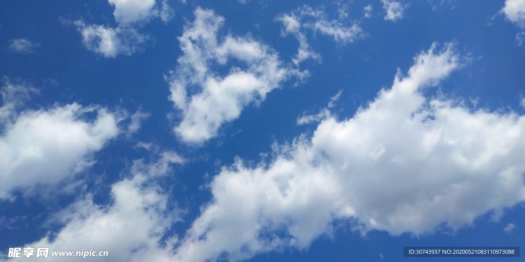天空