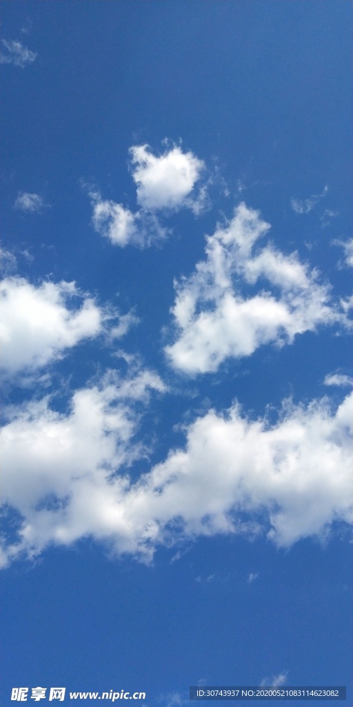 天空