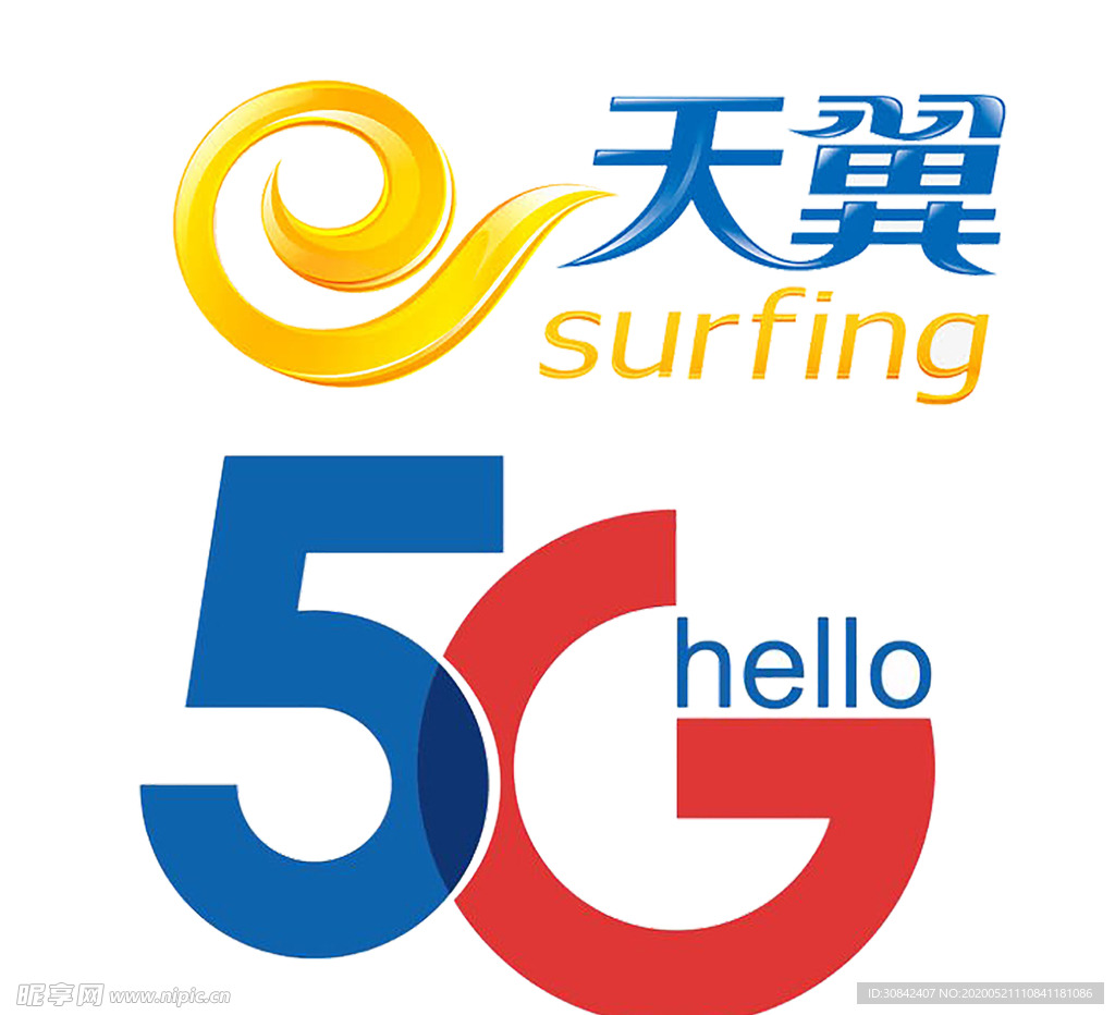 中国电信5g标志