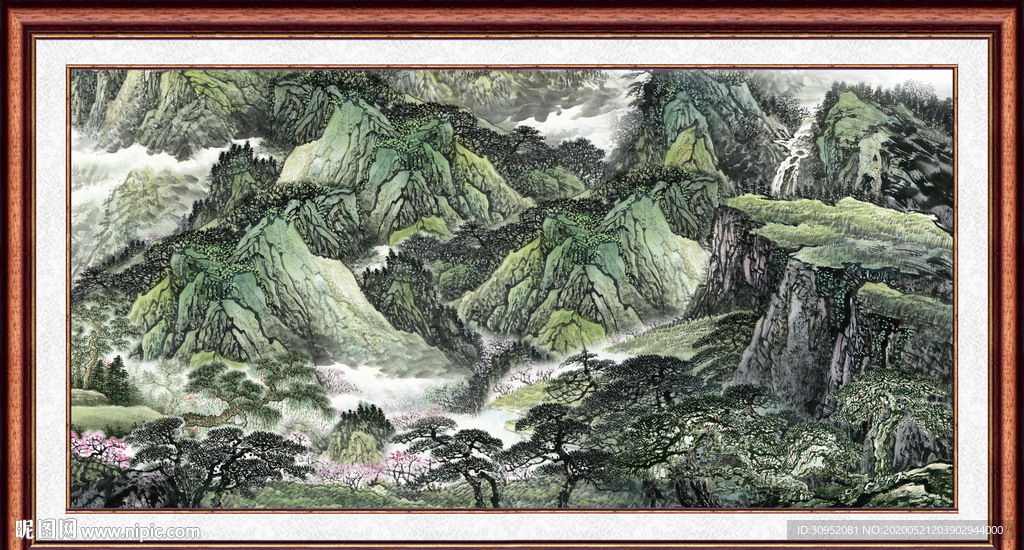 泰山