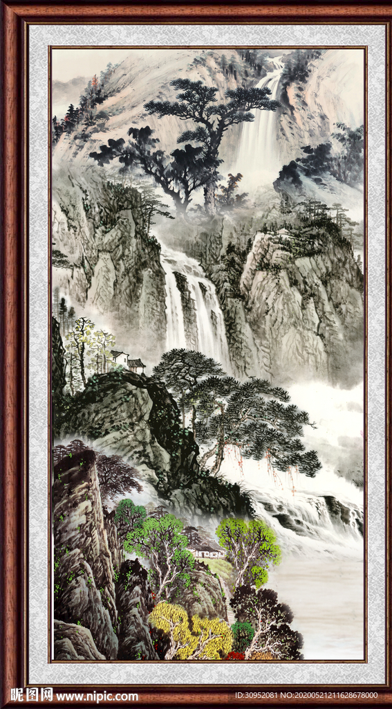 泰山