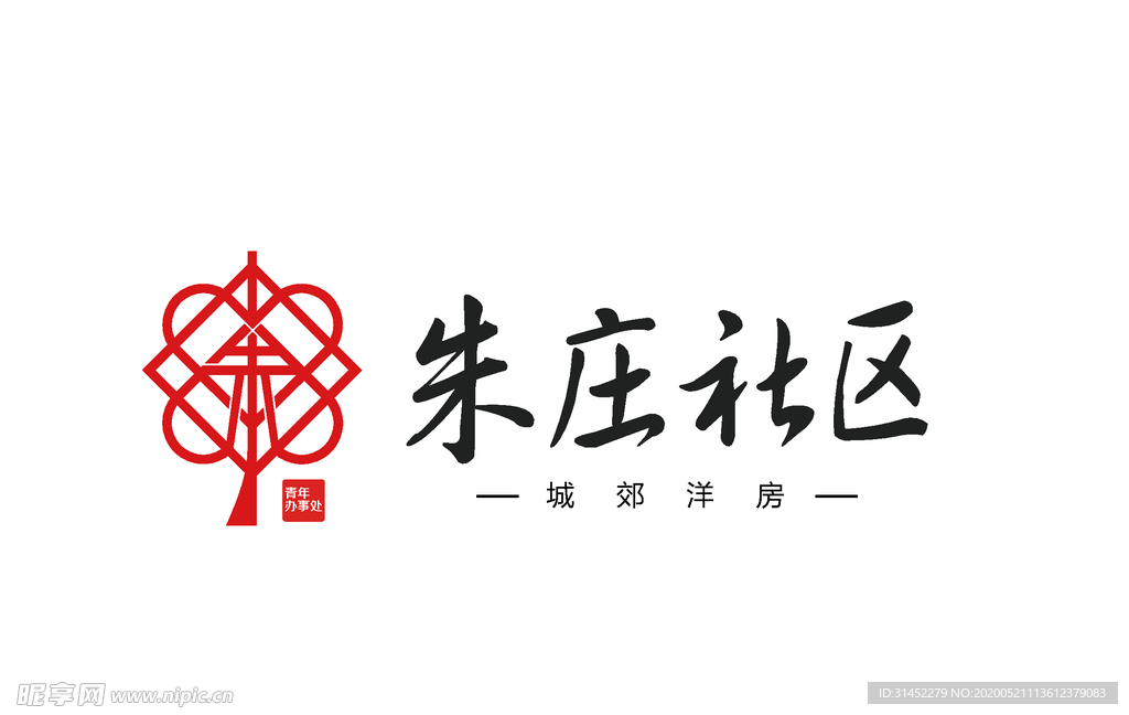 社区logo