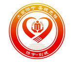 济宁服务标志