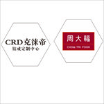 周大福LOGO