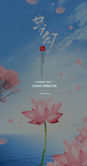 优美梦幻清新文艺海报