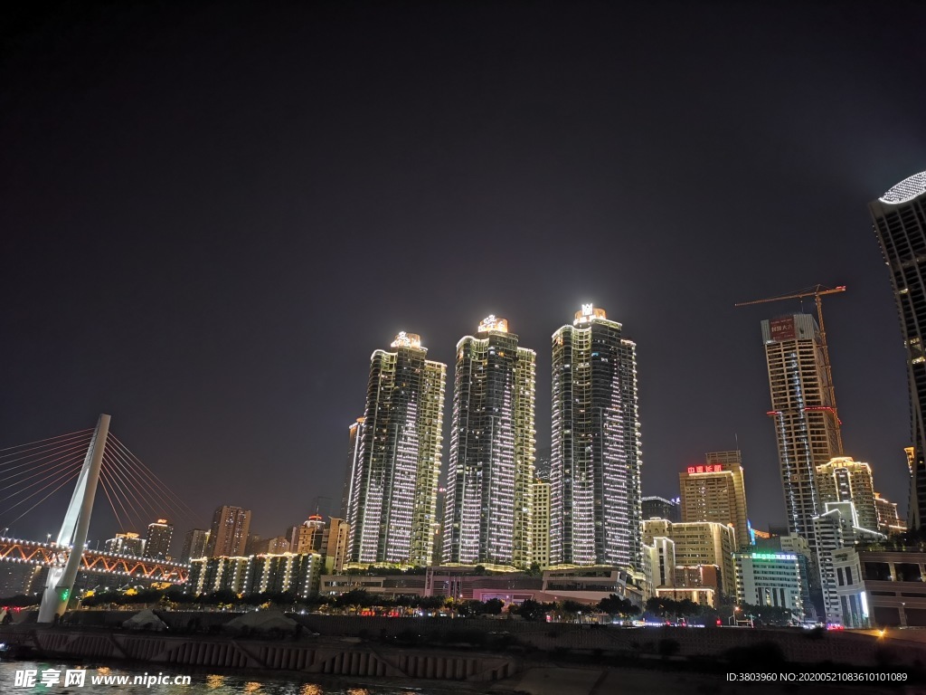 重庆城市夜景