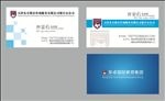 东卓教育名片
