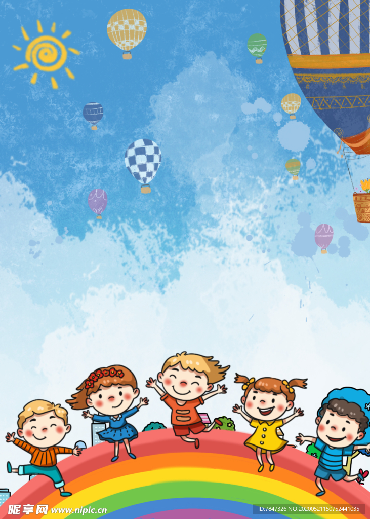 热气球儿童卡通展板