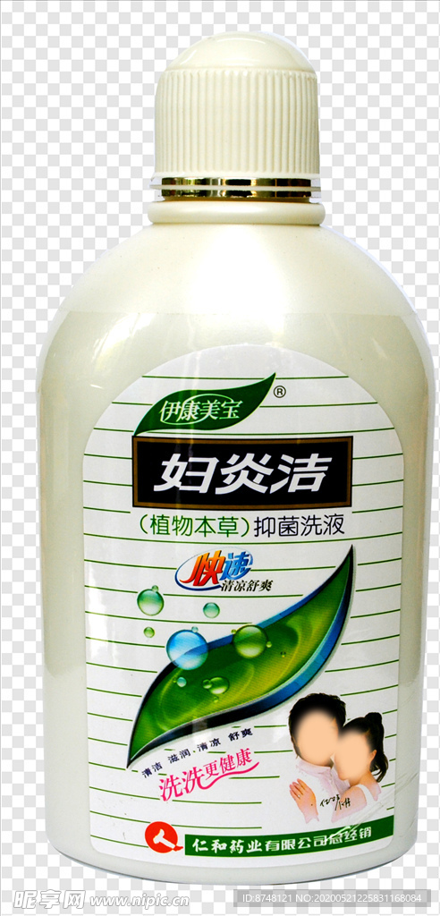 妇炎洁