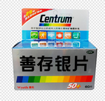 善存银片