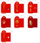 喜事红包