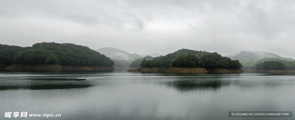 山水倒影