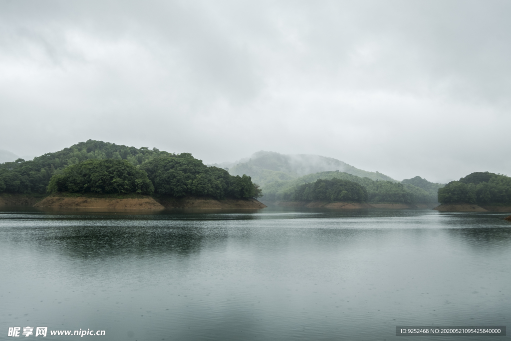 山水