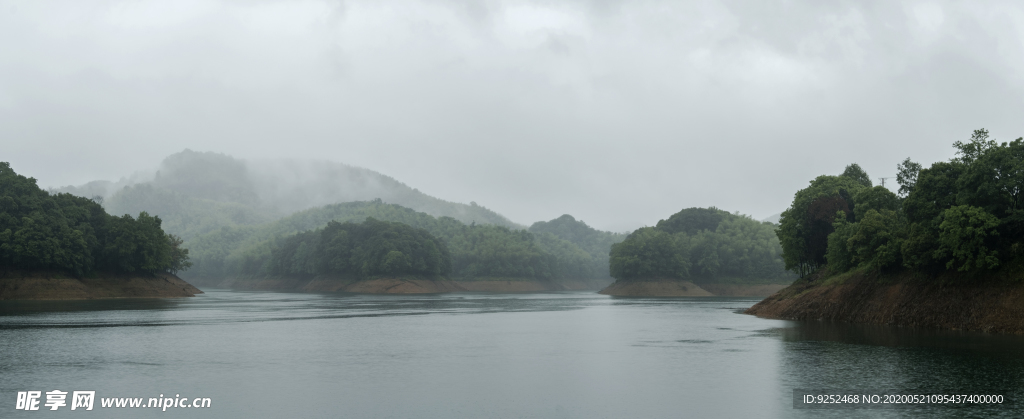 水墨山水