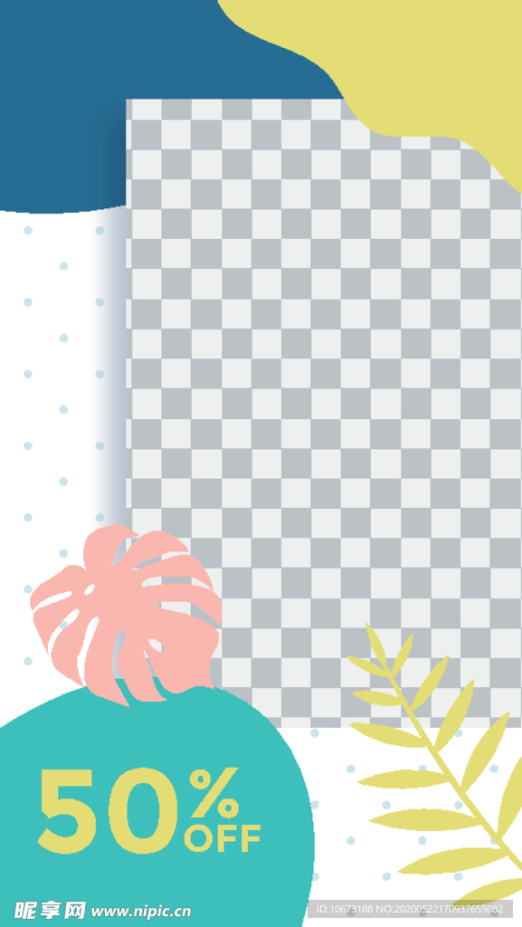简约海报