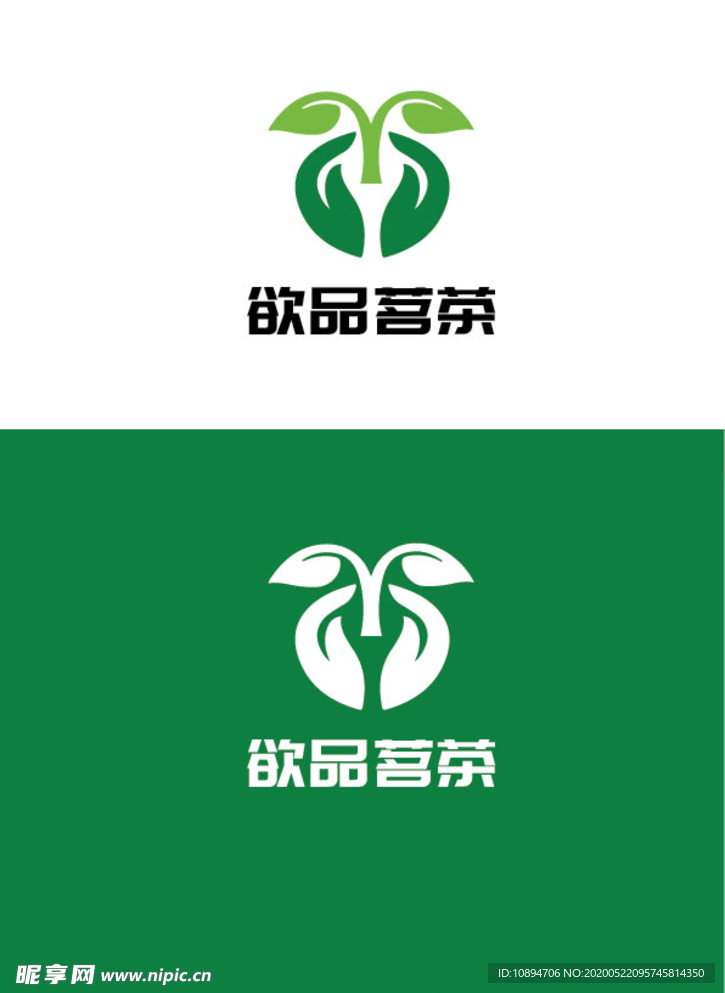 茶业行业标识设计