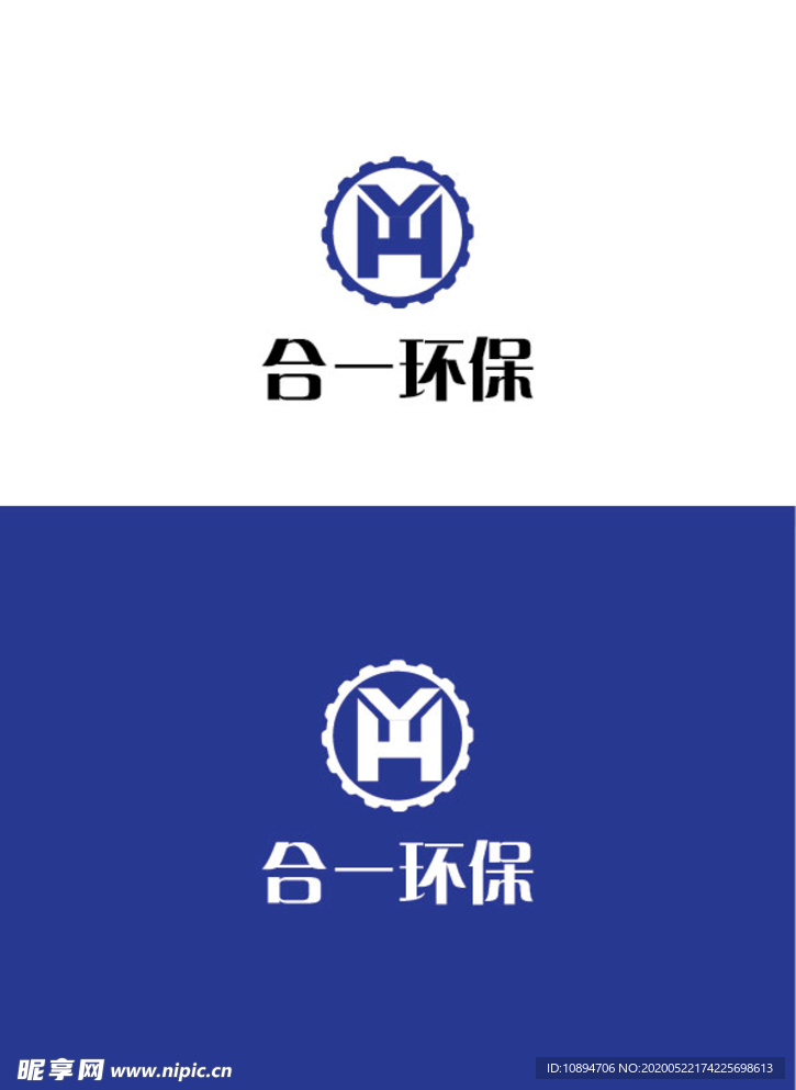 环保行业标识设计