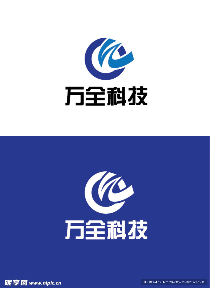科技行业标识设计