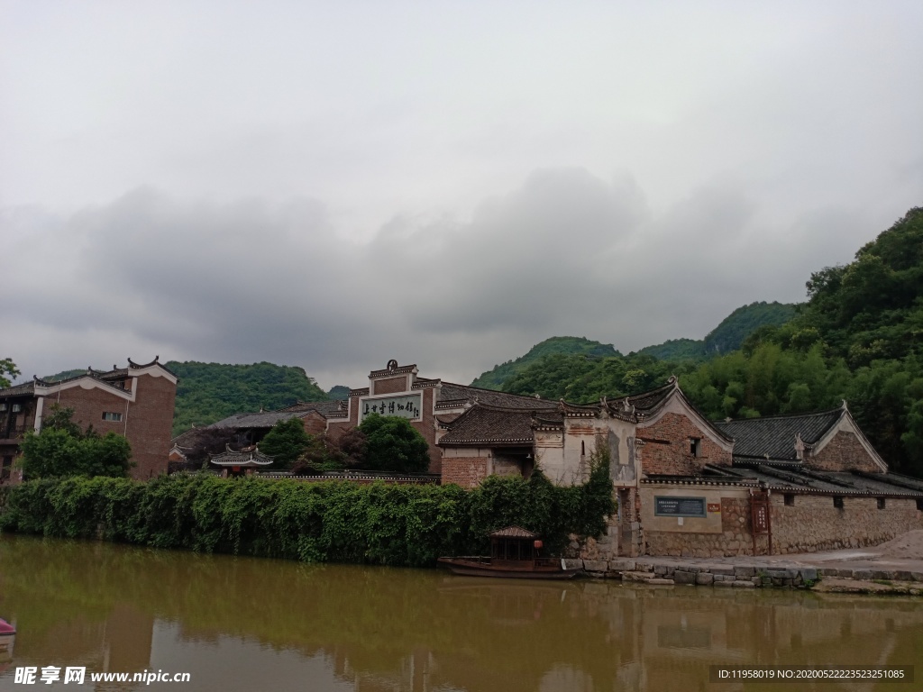 江南水乡