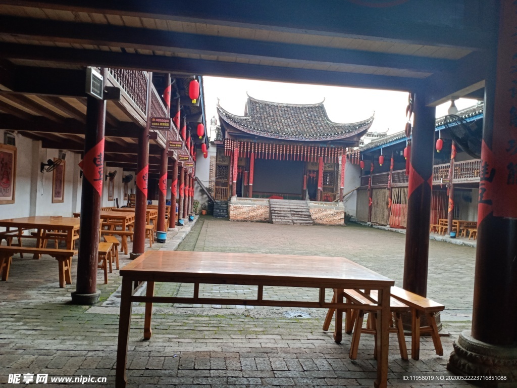 江南民俗