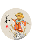 芒种海报
