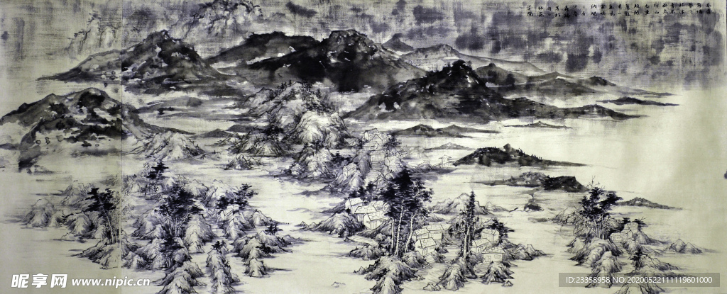 中国画 梦游太行