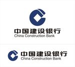 中国建设银行