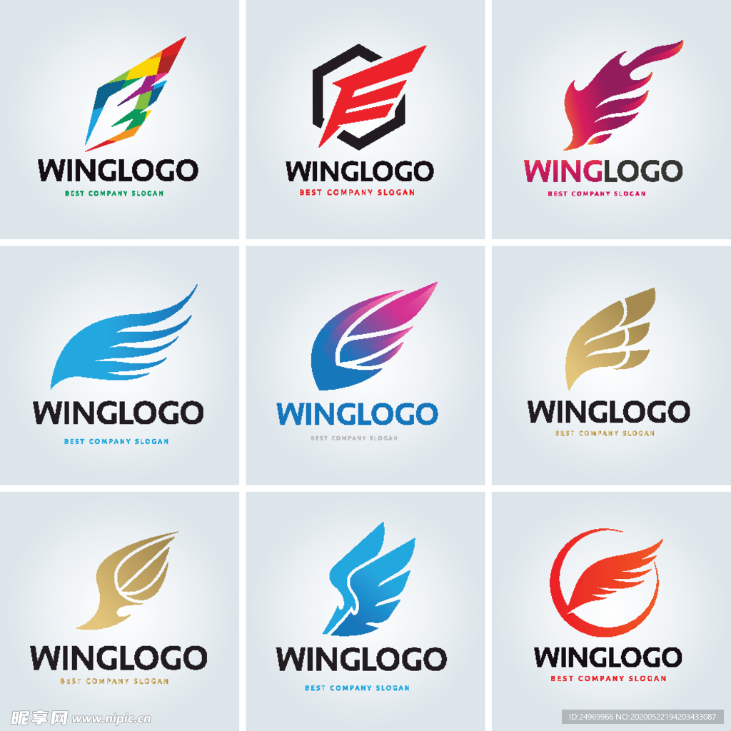 翅膀logo
