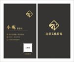 黑金名片